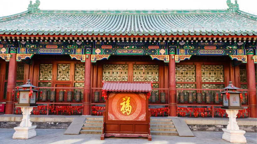 Beijing: Prince Kung's Palace Museum Ticket—Must-See Spot - Entering the former residence of He Shen