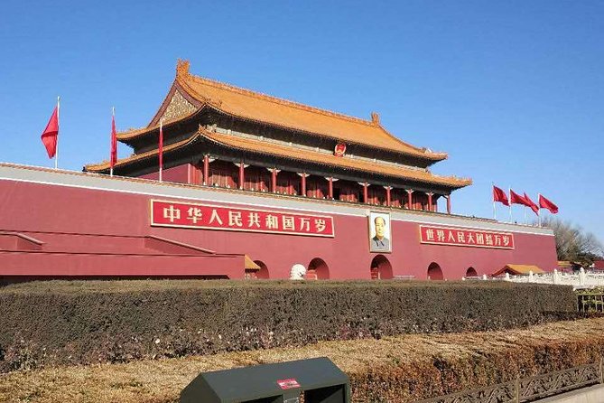 Beijing Private City Tour with Options - The Summer Palace and its garden setting