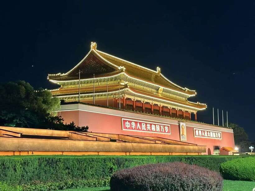 Beijing: Private Layover City Night Tour - A six-hour plan built around your layover