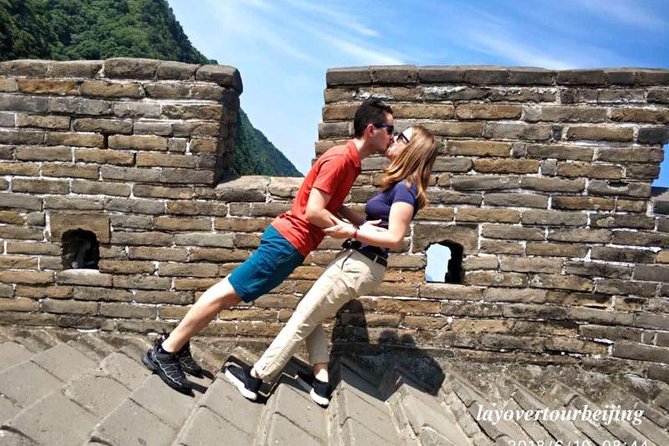 Beijing Private Layover Tour to Mutianyu Great Wall - Why Mutianyu works well during a Beijing layover