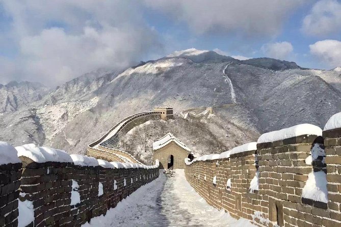 Beijing Private Layover Tour to Mutianyu Great Wall and Forbidden City - Two hours inside the Forbidden City