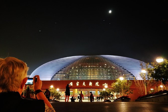 Beijing: Private Layover Tour with Optional Duration - The Egg Building and its evening silhouette