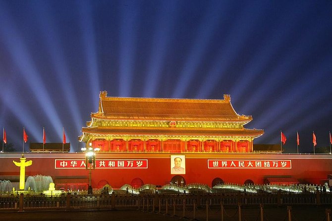 Beijing: Private Layover Tour with Optional Duration - Tiananmen Square, Beijing’s vast public center
