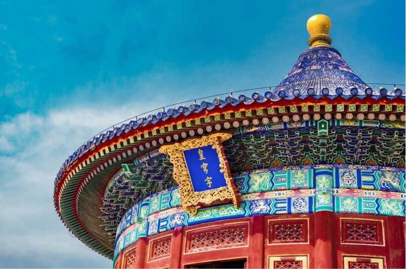 Beijing: Private Mutianyu Great Wall Tour & Flexible Options - Should you book it?