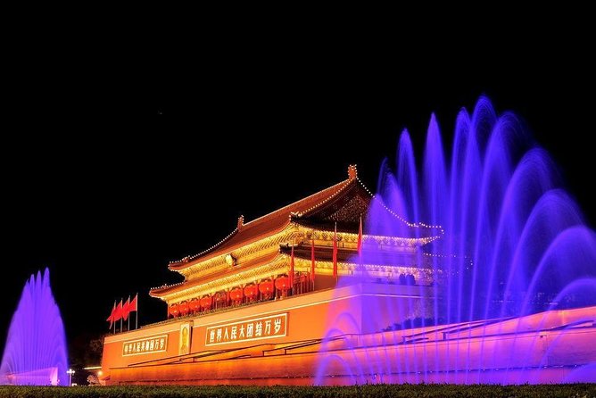 Beijing Private Night Tour - A quick photo stop at the National Center for the Performing Arts