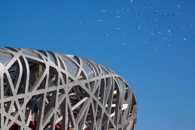 Beijing Private Night Tour - Chang’an Avenue and Tiananmen Square
