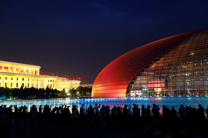 Beijing Private Night Walking Tour: Qianmen Street, Tian'ammen Square and Wangfujing Street - Key points at a glance