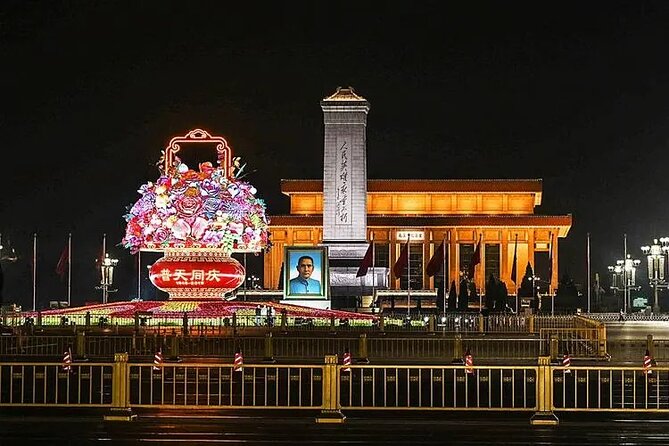 Beijing Private Night Walking Tour: Qianmen Street, Tian'ammen Square and Wangfujing Street - Walking, timing, and practical planning