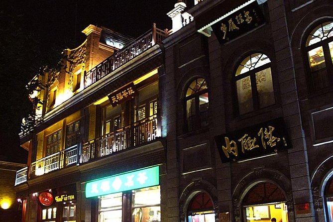 Beijing Private Night Walking Tour: Qianmen Street, Tian'ammen Square and Wangfujing Street - Tiananmen Square and the cost of waiting
