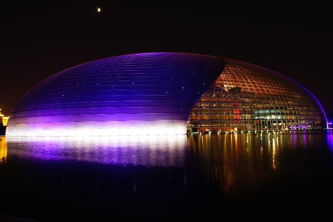Beijing Private Nighttime Sightseeing Tour w/ Transfer - Galaxy SOHO and the limits of a five-minute stop