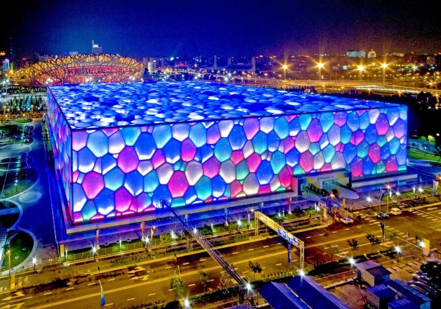Beijing: Private Sightseeing Nighttime Tour with Transfer - Jingshan Hill and views across the central axis