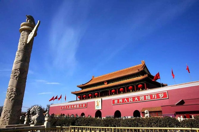 Beijing Private Tour of Temple of Heaven, Tian'anmen Square, Forbidden City - Key points before you book