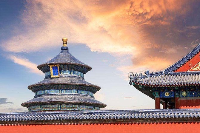 Beijing Private Tour of Temple of Heaven, Tian'anmen Square, Forbidden City - Lunch, transport and what the price really covers