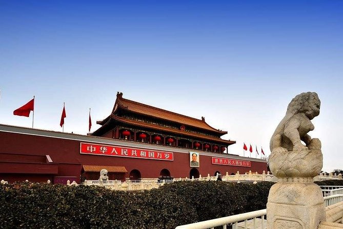 Beijing Private Tour of Temple of Heaven, Tian'anmen Square, Forbidden City - Hongqiao Market, an optional short stop