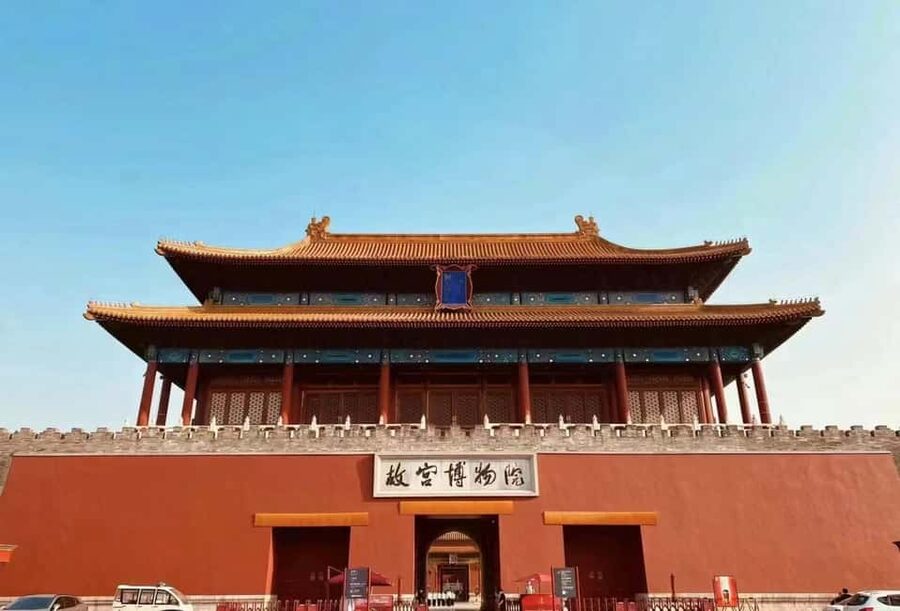 Beijing: Private Transfer to Great Wall & City Highlights - Why Mutianyu makes the best first stop