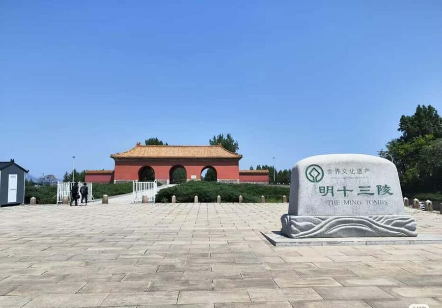 Beijing: Private Transfer to Great Wall & City Highlights - FAQ