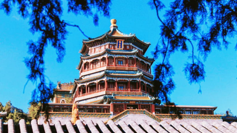 Beijing: Summer Palace Admission Ticket and eGuide - The political area and imperial halls