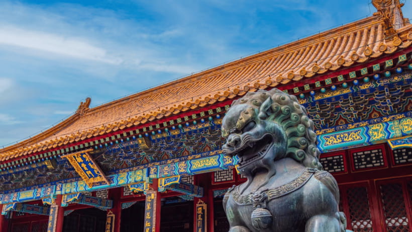 Beijing: Summer Palace Entrance(combo/tour opt) - Entering at the Summer Palace