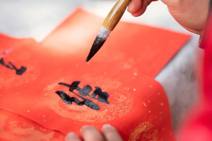 Beijing：Summer Palace & Tea or Calligraphy Experience Tour - Choose your afternoon: tea or calligraphy