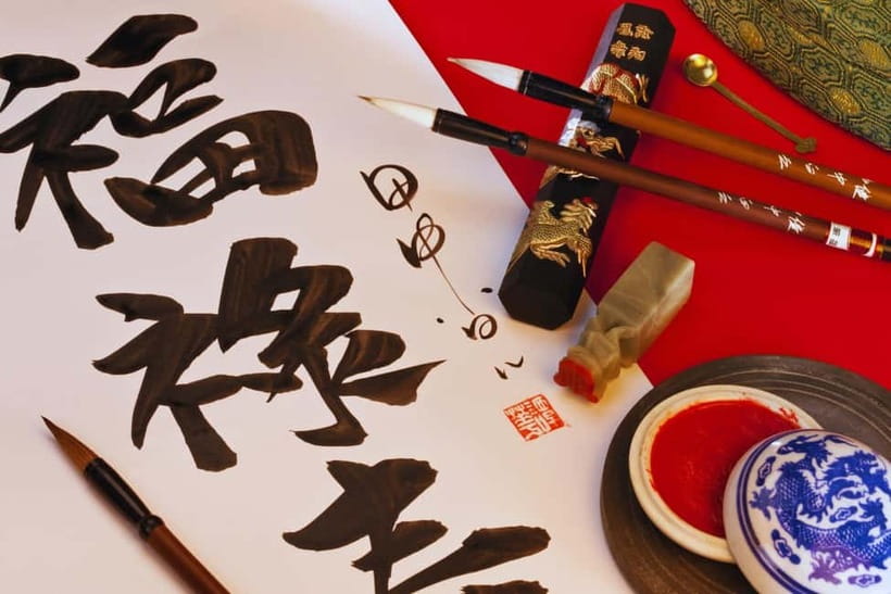 Beijing：Summer Palace & Tea or Calligraphy Experience Tour - What the $162 price actually covers