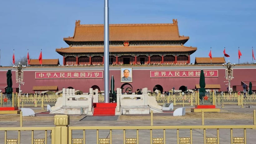 Beijing: T-Square & Forbidden City Group or Private Tour - Adding the Temple of Heaven or Summer Palace