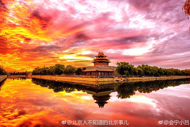 Beijing Tailored Privated Day Trip by Licensed Driver - Seeing the Temple of Heaven in one focused hour