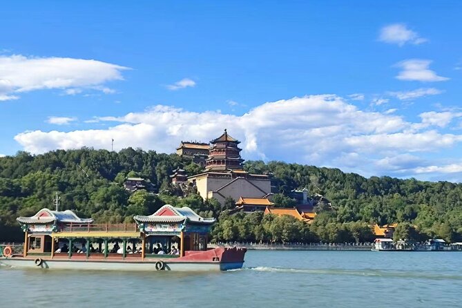 Beijing: Temple of Heaven OR Summer Palace Entry Ticket - Two imperial sights, one self-guided ticket service