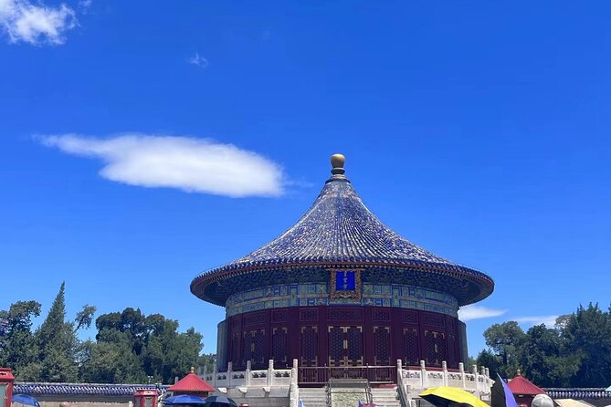 Beijing: Temple of Heaven OR Summer Palace Entry Ticket - Price and value at about $10