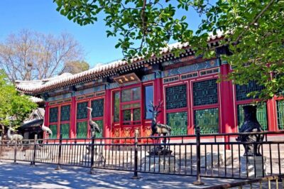 Temple of Heaven, Panda House & Summer Palace Tour