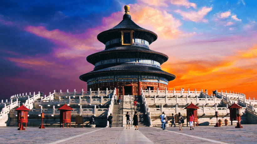 Beijing: Temple of Heaven Park Entry Ticket - The Circular Mound Altar and winter solstice rites
