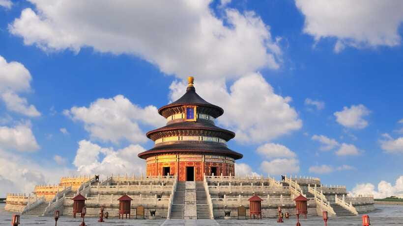 Beijing: Temple of Heaven Park Entry Ticket - Access, services, and age rules