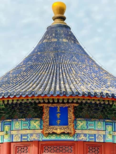 Beijing: Temple of Heaven Park Ticket with guide(optional) - Key points to know before you go