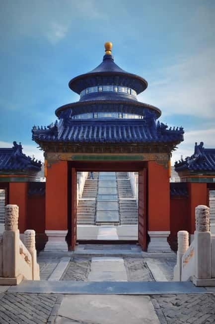 Beijing: Temple of Heaven Park Ticket with guide(optional) - Palace of Abstinence and Divine Music Office