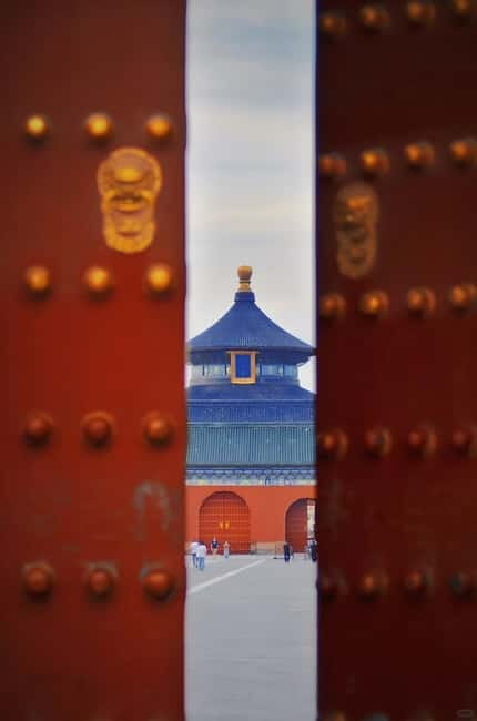Beijing: Temple of Heaven Park Ticket with guide(optional) - Who will get the most from this visit?