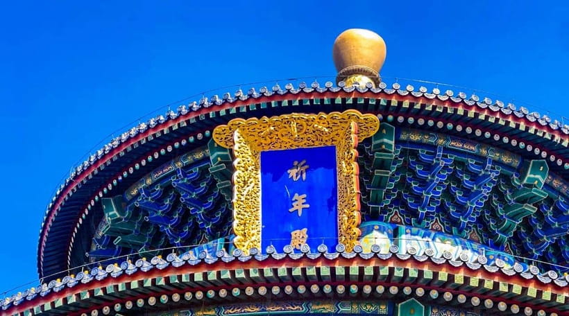 Beijing: Temple Of Heaven+Tai Chi Class+Tea Ceremony - Two hours among the Temple of Heaven’s ceremonial buildings