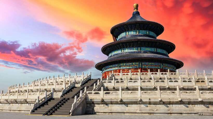 Beijing: Temple of Heaven ticket; fast and smooth - The booking process, step by step