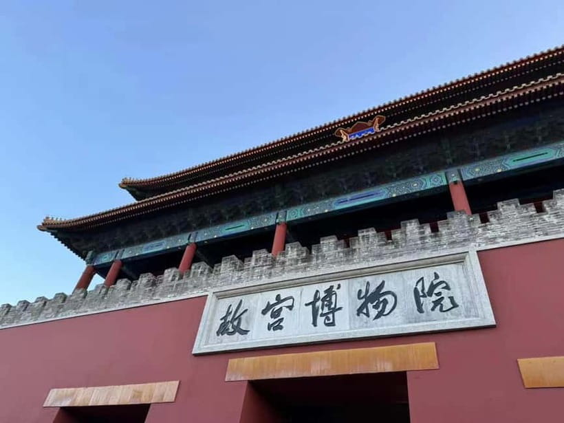 Beijing: The Forbidden City or Tiananmen Square Entry Ticket - Walking the palace route