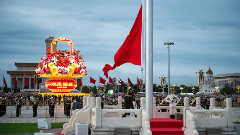 Beijing: Tiananmen Square and Forbidden City Entry Tickets - Adding the Temple of Heaven to the same day