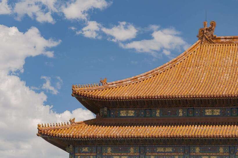 Beijing: Tiananmen Square Entry Registration - What You Are Actually Booking for $3.69