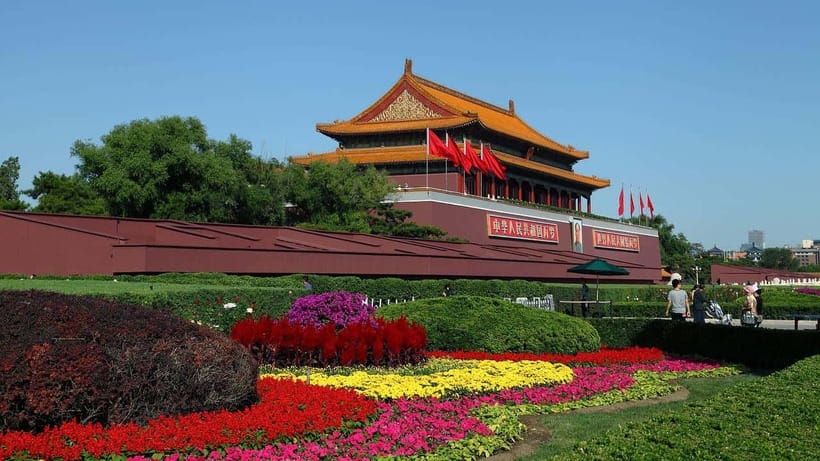Beijing: Tiananmen Square Entry Registration - Sending Your Passport Details on Time