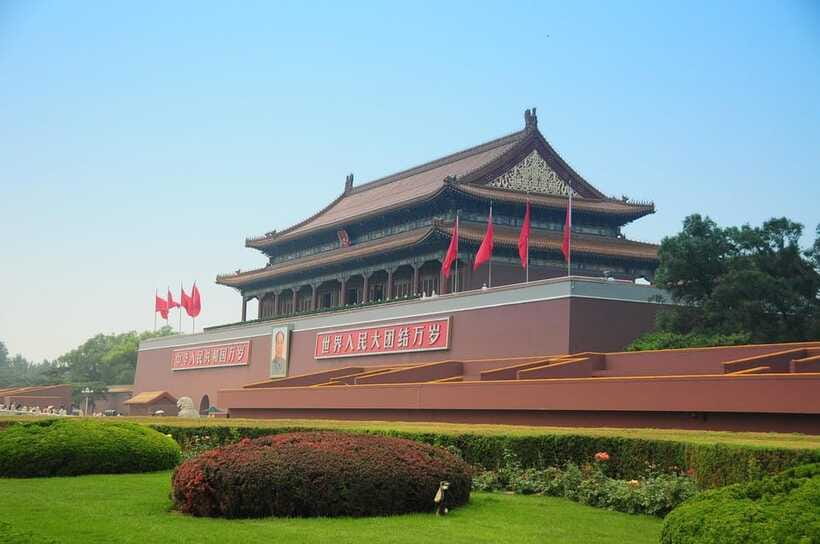 Beijing: Tiananmen Square Entry Registration - Who Gets the Best Value