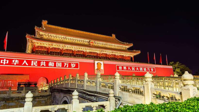 Beijing: Tiananmen Square Entry Registration Service - What This $5 Service Actually Provides
