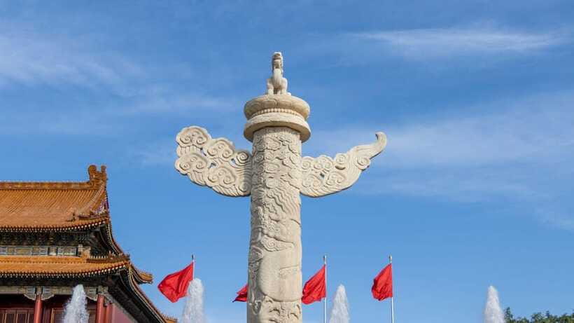Beijing: Tiananmen Square Entry Registration Service - An Independent Visit, Not an English Guided Tour