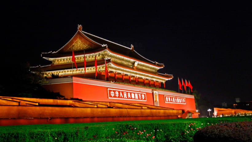 Beijing:Tiananmen Square Entry Reservation - Iconic Landmark - The Square and Its Major Sights