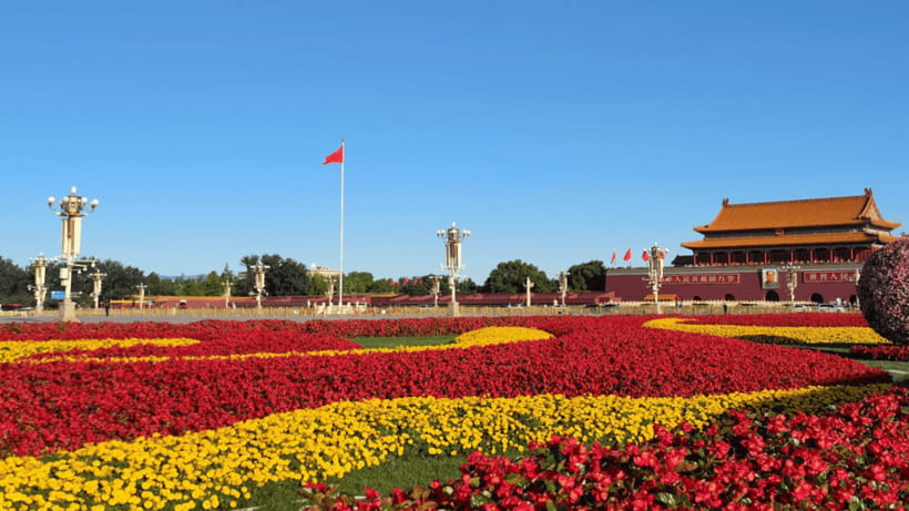 Beijing:Tiananmen Square Entry Reservation - Iconic Landmark - Reading the Place Without a Live Guide