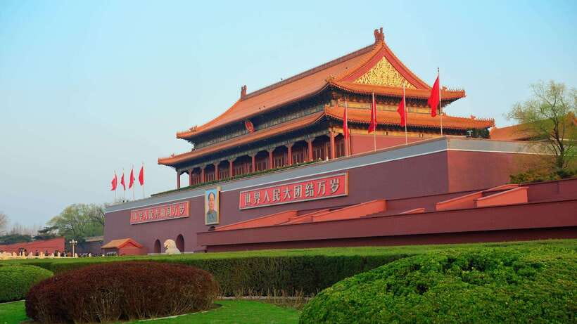 Beijing:Tiananmen Square Entry Reservation - Iconic Landmark - Sending Your Passport Details