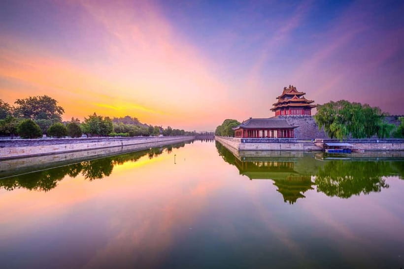Beijing: Tiananmen Square & Forbidden City Tickets & Tours - Tiananmen Square and the Forbidden City