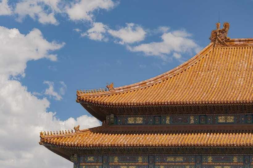 Beijing: Tiananmen Square Registration Service(Ticket) - Should you book Tiananmen registration?