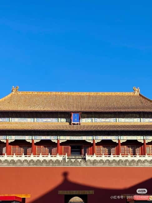 Beijing:Tiananmen Square tickets (guide optional) - What this Tiananmen Square reservation actually gives you