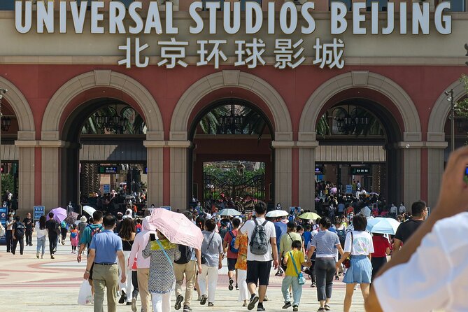 Beijing Universal Studios One Day Pass - Jurassic World and the Cost of Rain